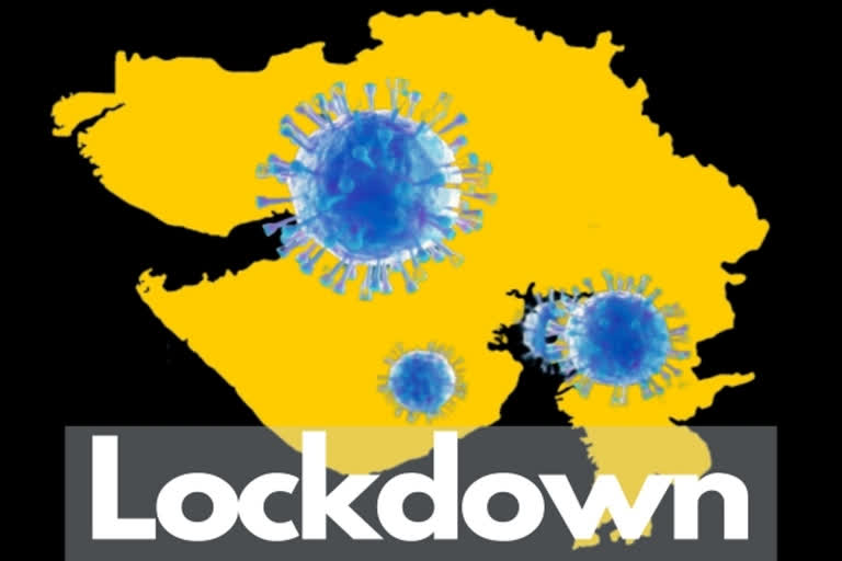 Coronavirus  lockdown  Vijay Rupani  Chief Minister  എല്ലാ സ്ഥാപനങ്ങളും അടച്ചിടുമെന്ന് ഗുജറാത്ത് സർക്കാർ  covid 19  ഗുജറാത്ത് സർക്കാർ