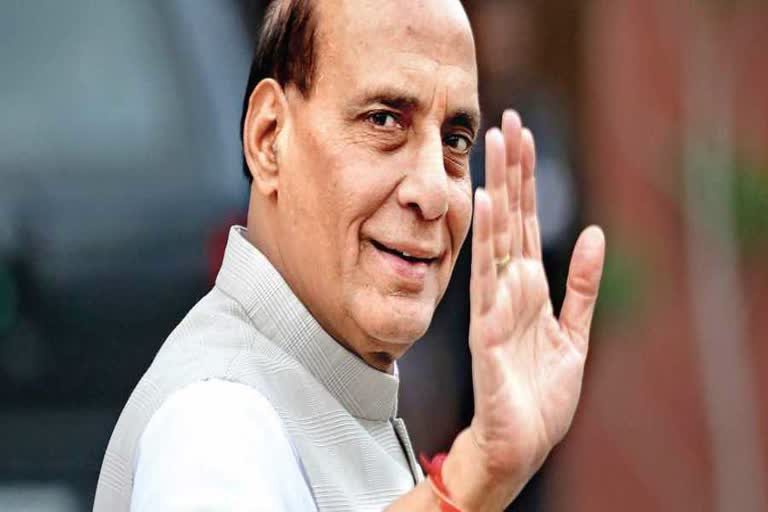 Rajnath urges citizens to support Janta Curfew