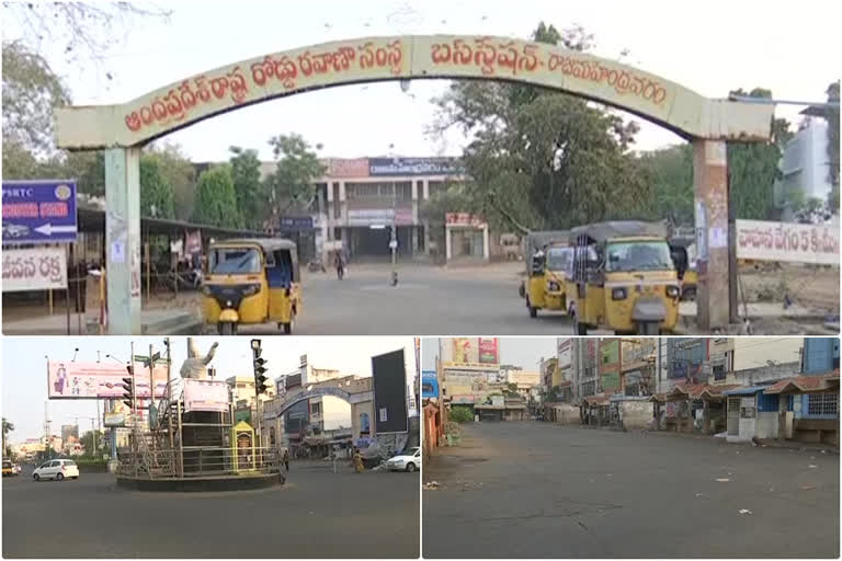 janatha curfew in rajamahendravaram