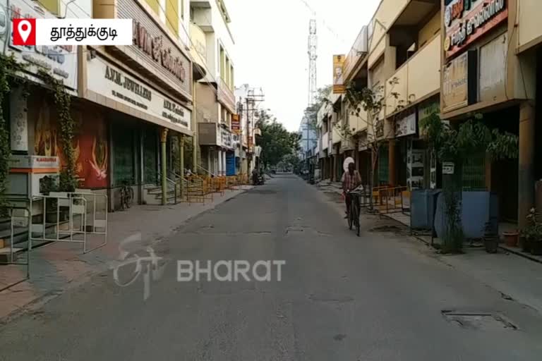 tuticorin-janata-curfew-in-tuticorin