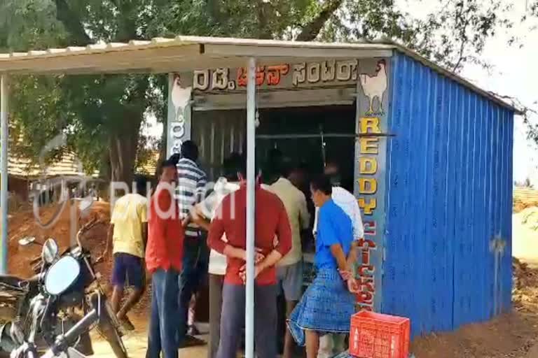 Chicken shop open in Chikkaballapura