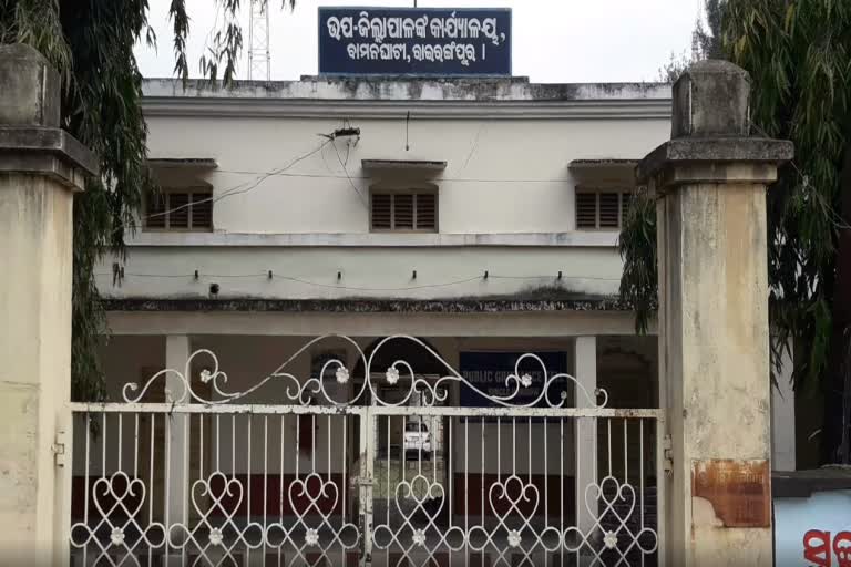 janata curfew in mayurbhanj