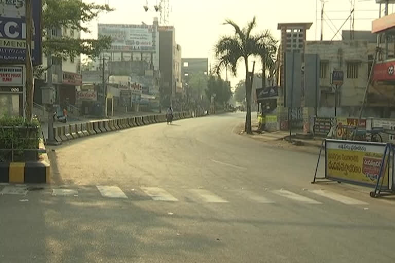 Janata curfew in  west godavari