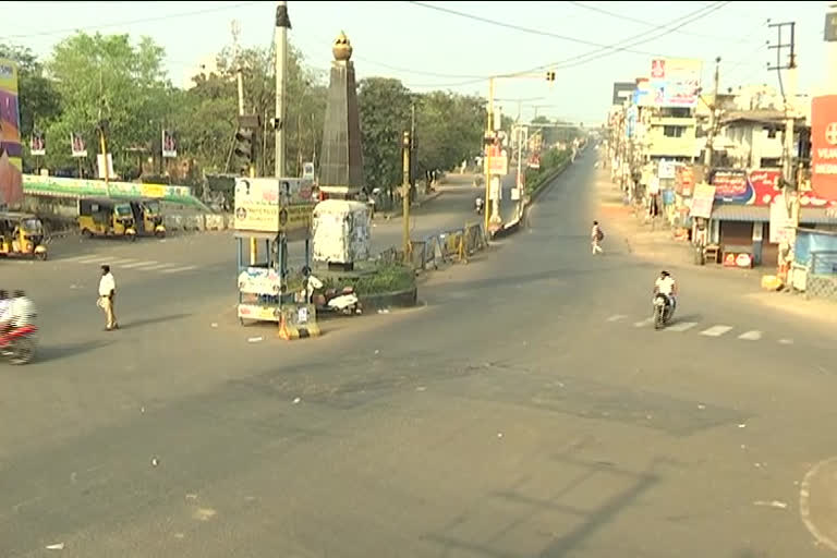 Janata curfew in  eluru