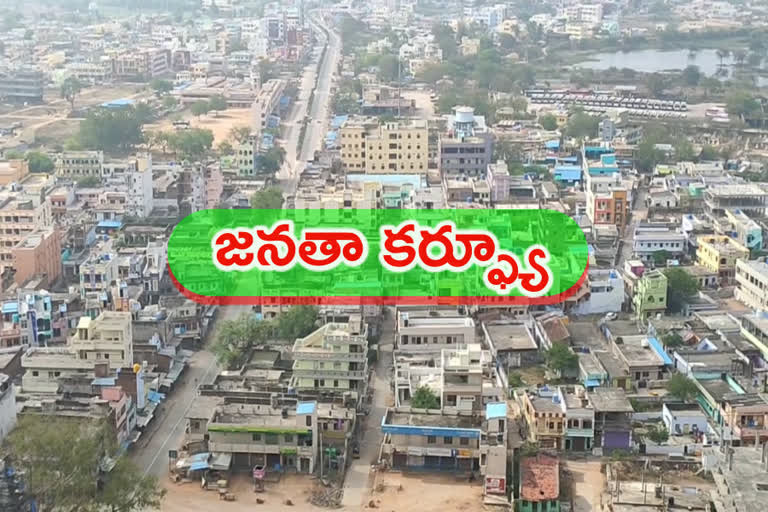 యాదాద్రిలో అంతా నిర్మానుష్యం