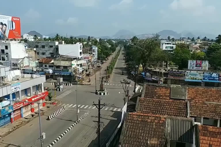 janata karfu at anakapalli