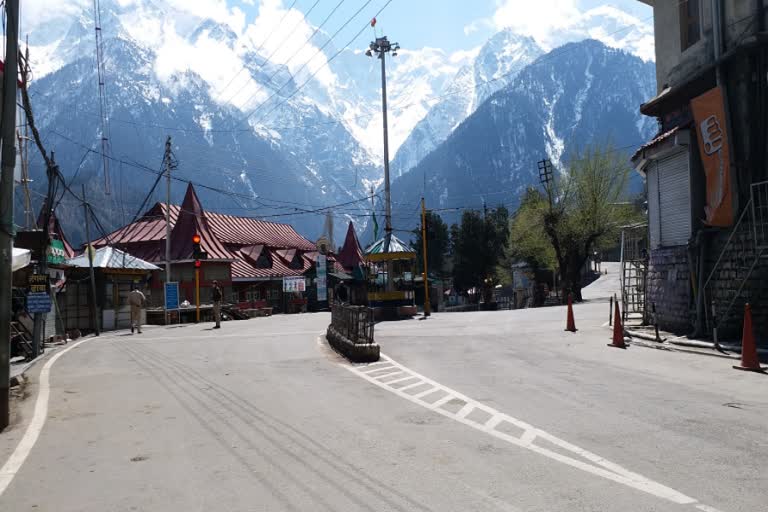 public curfew in KINNAUR