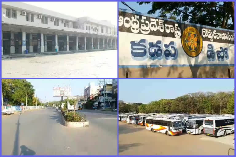 due to corona Janata curfew continues at in Kadapa