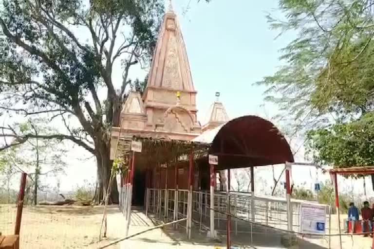 गिरिडीह के सोना पहाड़ी मंदिर बंद