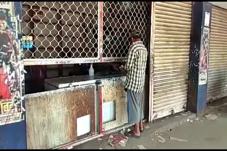 korba-liquor-shops-open-in-janata-curfew