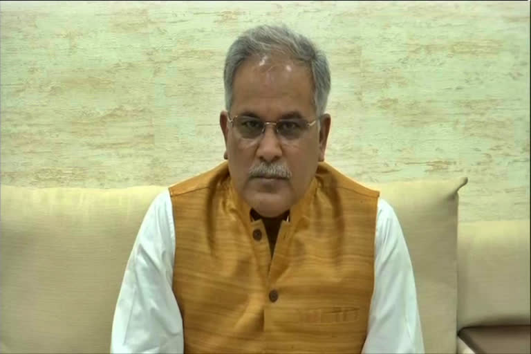 cm-bhupesh-baghel-statement-on-janata-curfew