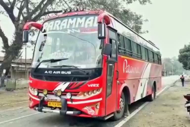 BUS FROM KERALA TO GHY