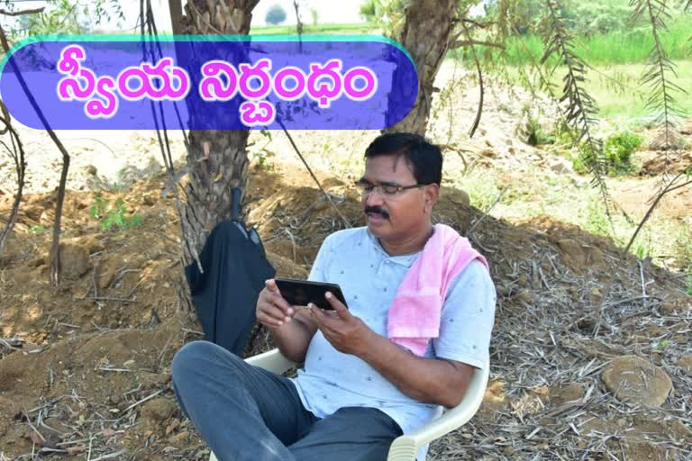 ఇలాగే సూచనలు పాటిద్దాం: మంత్రి నిరంజన్​ రెడ్డి