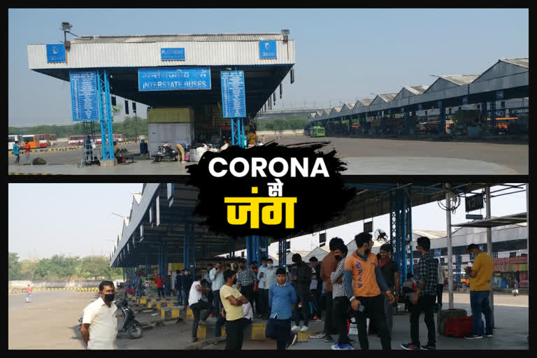 passenger stuck at anand isbt due to janta curfew over corona