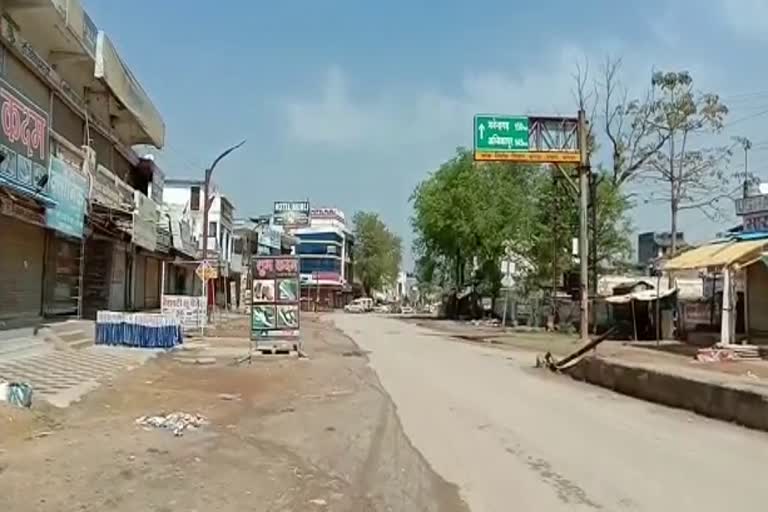 Public curfew effect in Katghora