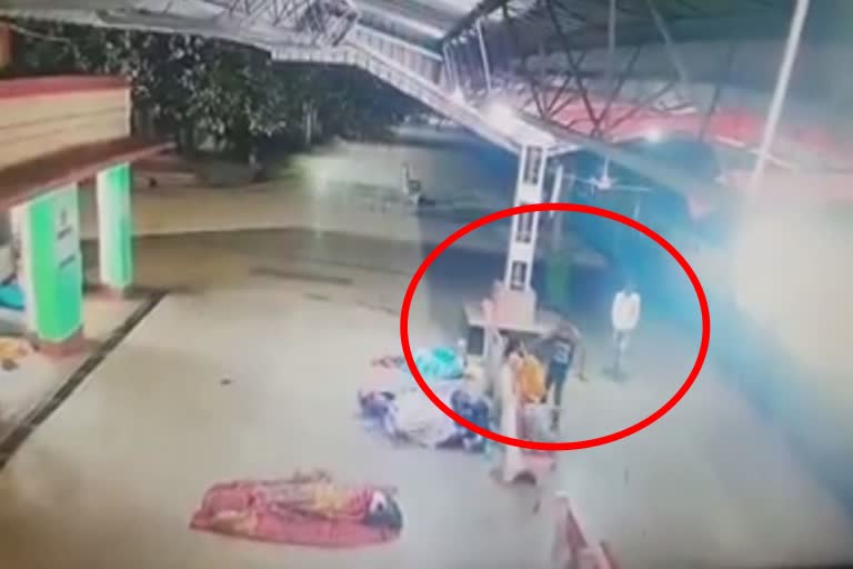 Allegations of misconduct against women at the railway station, video viral