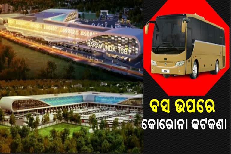 କୋରୋନା ଭୟ: ସୋମବାରଠାରୁ ଗଡିବନି ରାଜ୍ୟର କୌଣସି ଆନ୍ତଃରାଜ୍ୟ ବସ