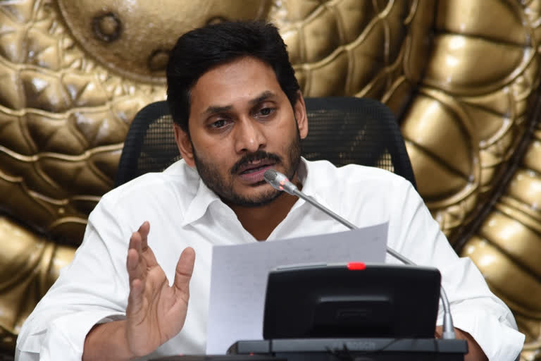 cm jagan review on corona affect in ap