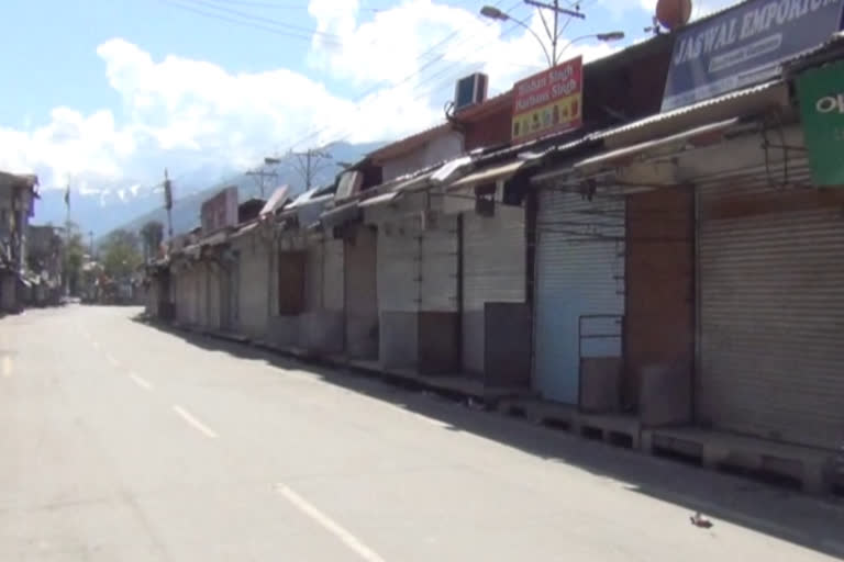 janta curfew situation in chamba