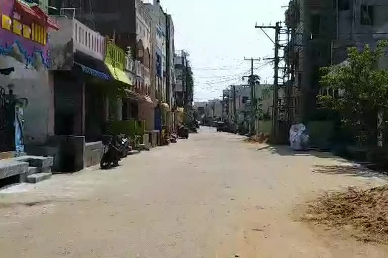 janata curfew in nellimarla constituency at vijayangarm district