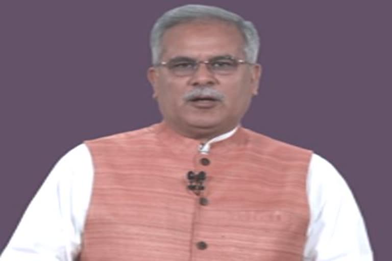 chatishgarh-lock-down-decleared-by-cm-bhupesh-baghel