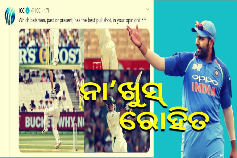 icc-asks-fans-who-has-the-best-pull-shot-rohit-responds