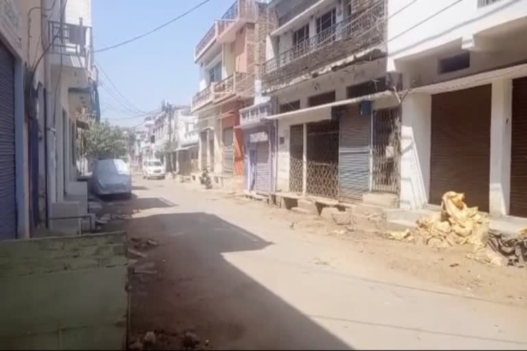 effect of janta curfew in harpalpur chhatarpur