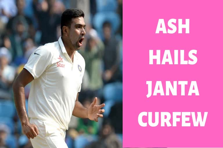 RAVICHANDRA ASHWIN