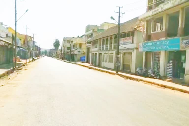 janata-curfew-effect-city-bandh