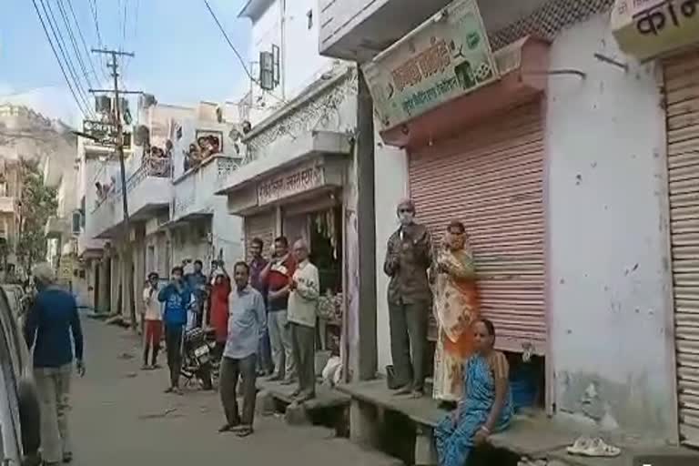 Janta Curfew in Jaipur, ताली बजाकर धन्यवाद दिया