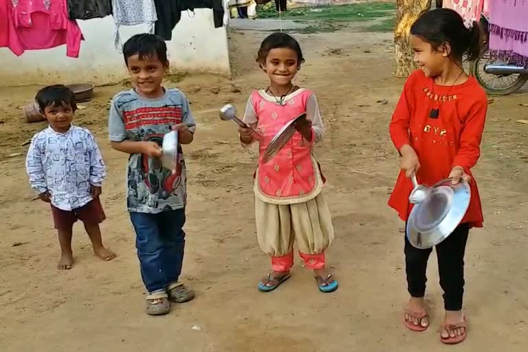 people cheered by playing thali and conch in Surajpur