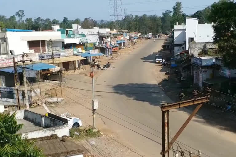 janata curfew in araku valley