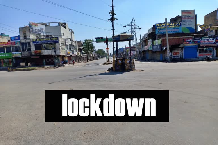 haryana 7 districts lockdown