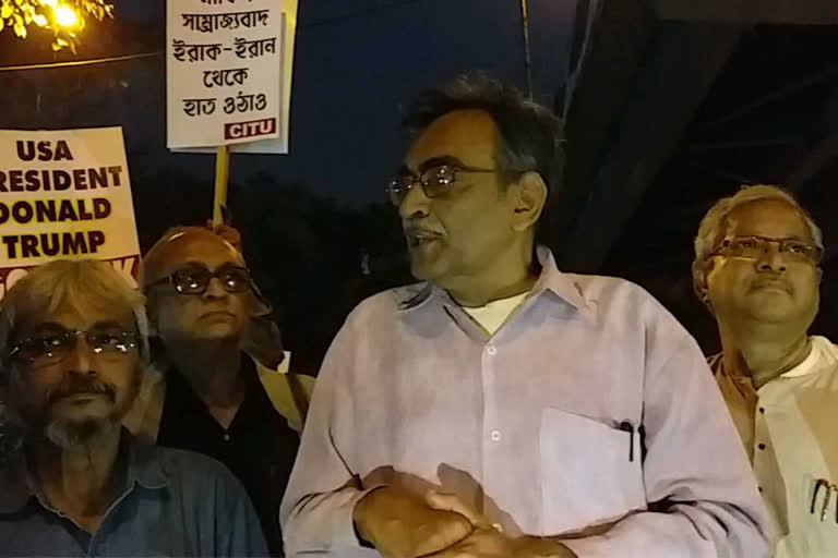 Surya Kanta Mishra