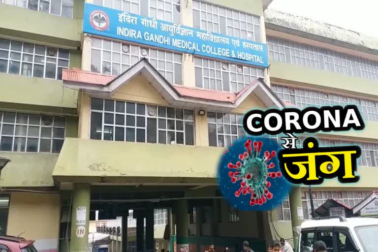 seven suspects of corona virus report negative