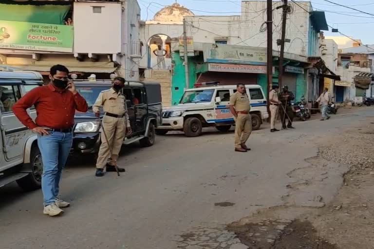 Janta curfew gets full support in Vijaypur