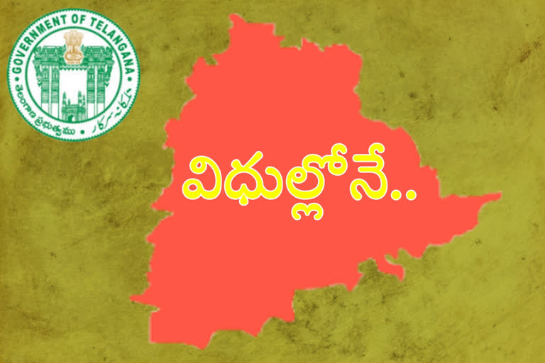 Lockdown Exemptions to various institutions in telangana