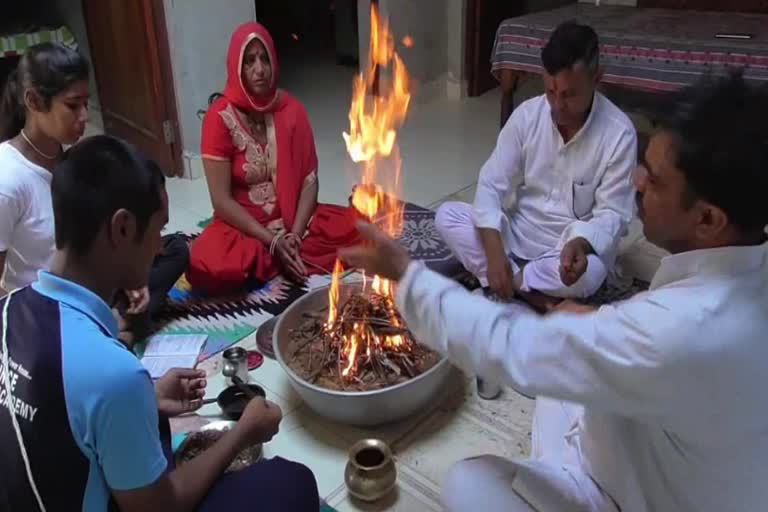 Havan Yajna done to prevent corona virus