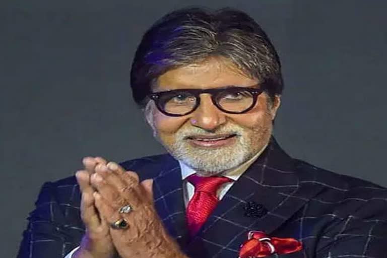 _amitabh bachchan