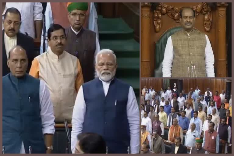 Lok Sabha adjourned