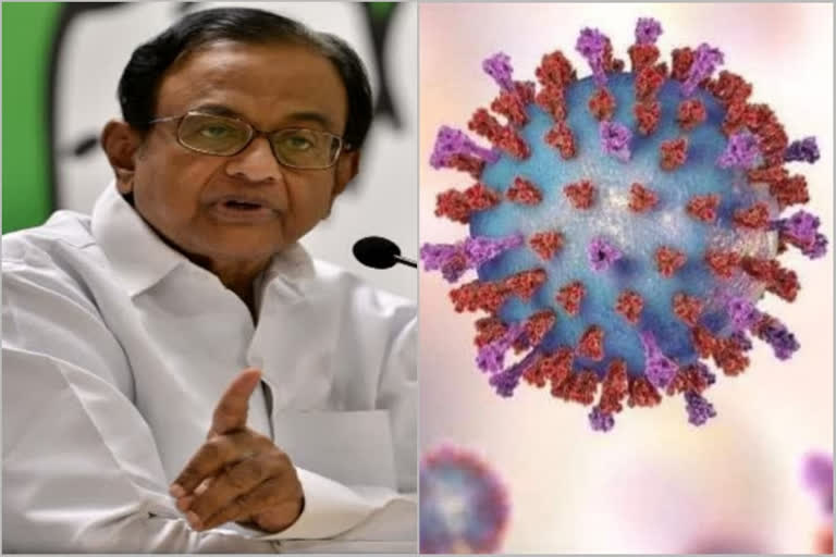 Act boldly, act now to check spread of coronavirus: Chidambaram  കൊവിഡ് 19;രാജ്യം മുഴുവന്‍ ലോക്‌ഡൗണ്‍ വേണമെന്ന് പി ചിദംബരം