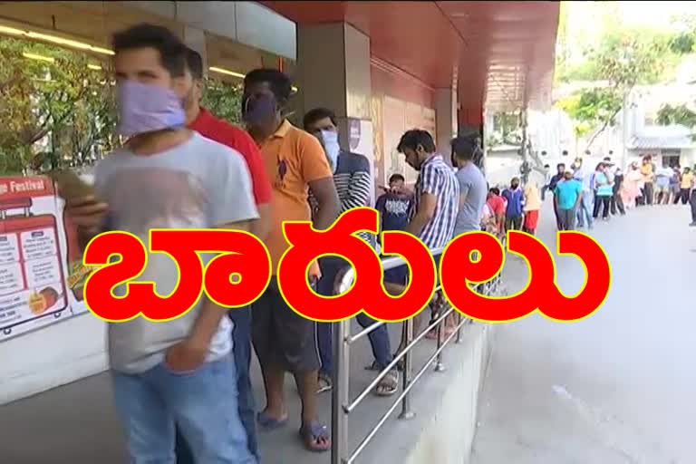 lockdown effect on shopping malls in Hyderabad city