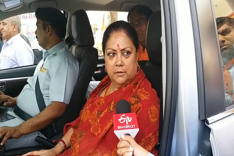 PM और CM राहत कोष में 2 माह की सैलरी देंगी वसुंधरा राजे, Vasundhara Raje to pay 2 months salary in PM and CM relief fund