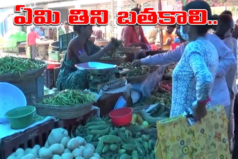 vegetables prices hiked in telangana due to lock down