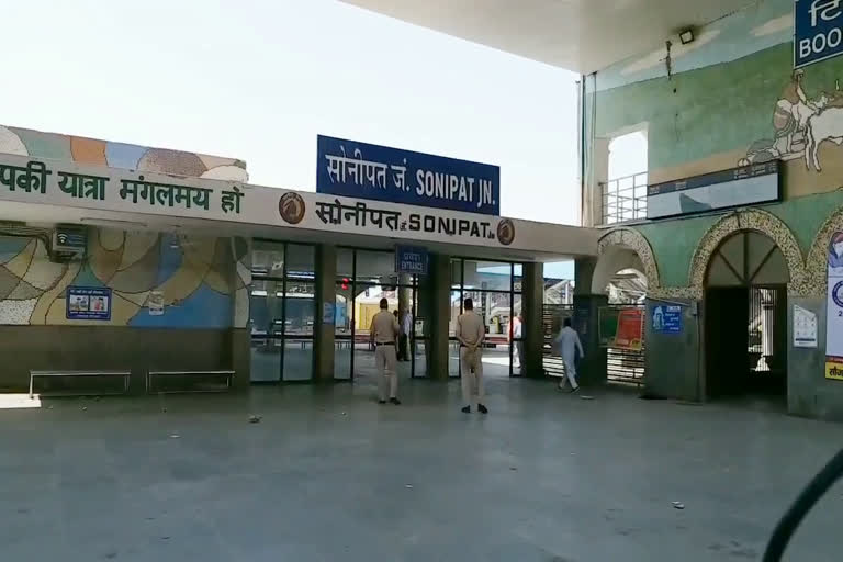 Sonipat railway station