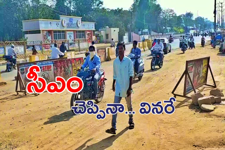 people are violating chief minister kcr's rules