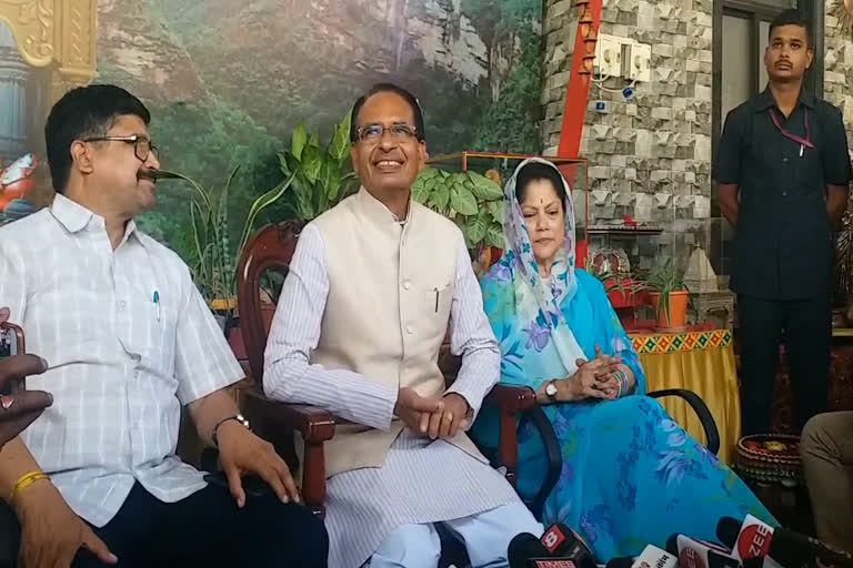 Shivraj may take oath for CM post in bhopal