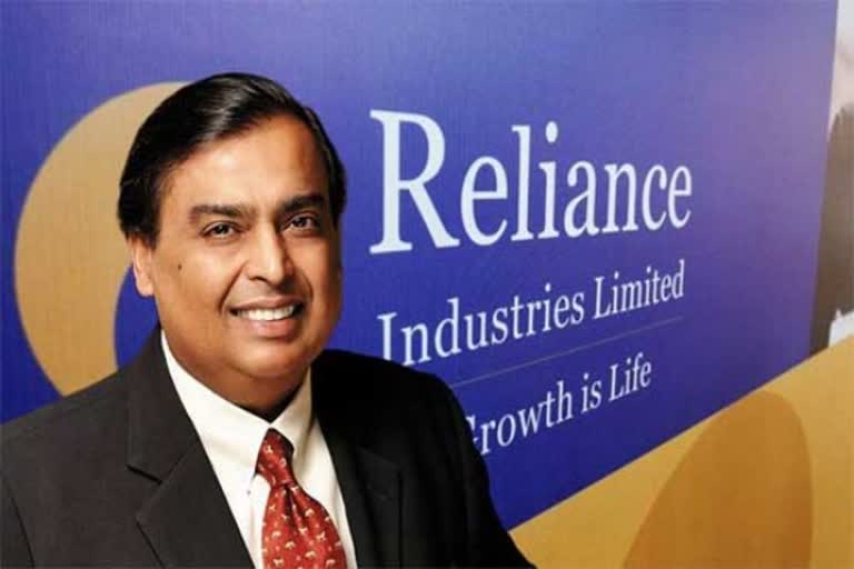 reliance