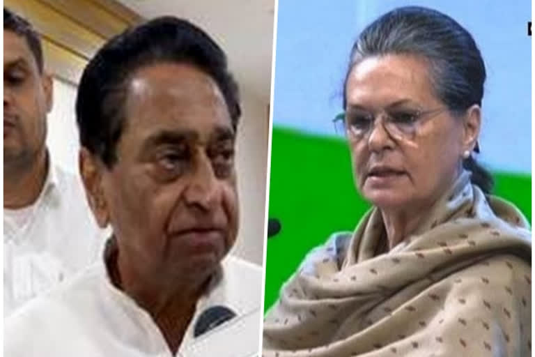 Kamal Nath meets Sonia after collapse of MP government