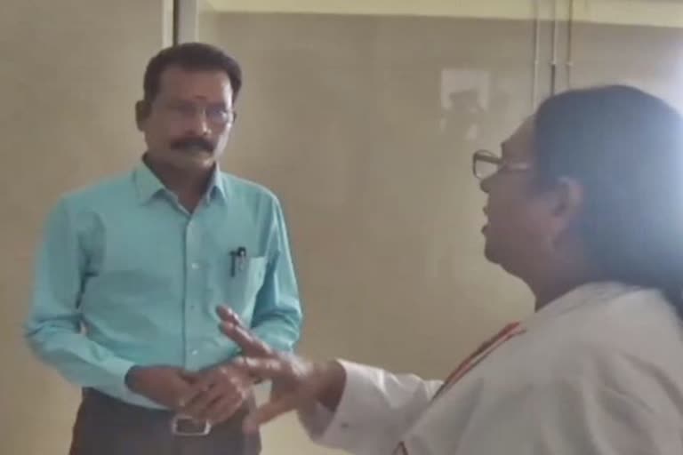 karur collector anpazhakan